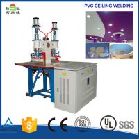 5kW double head high frequency pvc welding machine