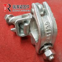 British Type Drop Forged Double scaffolding coupler