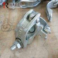 British Type Drop Forged Swivel scaffolding coupler