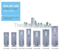Hot sell best price 40W intergrated solar street light