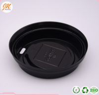 PS black coffee paper cup lid