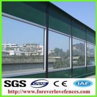 Amazing price low noise barrier road safety