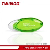 New Designed Student Stationery Plastic Eraser