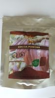 Raw cocoa powder