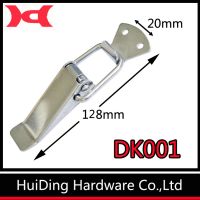 draw latch for toolbox steel cabinet boxes spring loaded latch