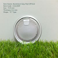 Aluminum Easy Peel Off End Soft Lid