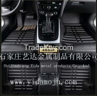 Car Foot Mats