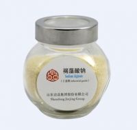 sodium alginate industrial grade