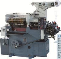 Automatic label printing machine