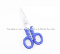 Lovely mini size kids' scissors