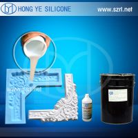 rtv silicone rubber to make plaster mould