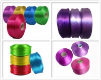 High QualityÂ FDY PP Yarn For