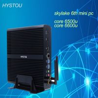 Hystou skylake i7 mini pc 6th generation cpu 6500u 6600u Windows10 with wifi usb sd ports computer