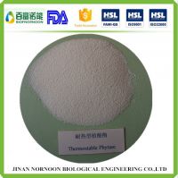 poultry Feed grade Thermostable Coated Phytase Enzyme