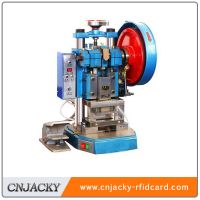 CNJ-D5-1 punching machine