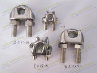 wire rope clip