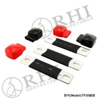 seperate plastic battery busbar covers