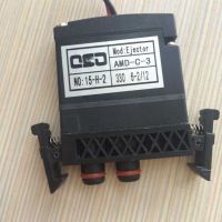 Plastic Ejector For Color Sorter