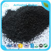 1-2mm Iodine Value 450-1000 Granular Activated Carbon For Water Plant Treatment