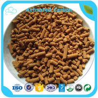 Yellow Pellet Adsorbent 6.0mm Desulfurization Activated Carbon For Sweetening