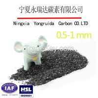 Gold extraction coconut shell activated carbon for sale