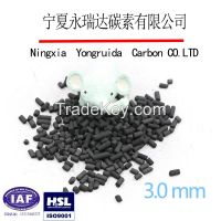 Water treatment cylindrical columnar activated carbon