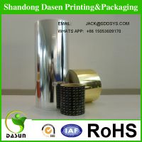 Metallized Aluminum Foil Coated Paper For