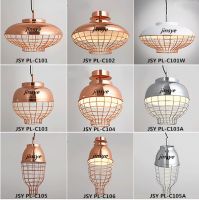 home decoration  vintage cage lamps industrial lighting