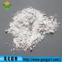 Alumina powder