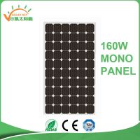 Best price per watt solar panels low price 150-170w mono for home use with TUV