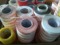 bopp packing roll bopp jumbo roll 