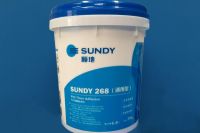 Sundy268  PVC floor adhesive  (dry bonding)