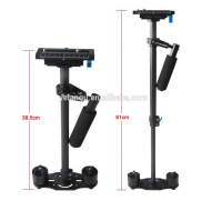 Yelangu Professional 60cm Handheld Camera Stabilizer
