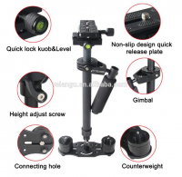 Yelangu 2016 popular Portable Camera Stabilizer S60N with 60cm Adjustable Aluminium Rods, support DV, HDV, DSLR Camera