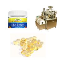 fish oil soft capsule production line and softgel capsule making machine and small encapsulation machine