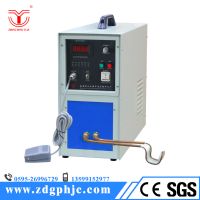 Segment brazing machine 220V 20KW soldering machine