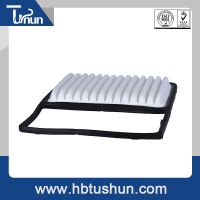 Air filter for automobiles
