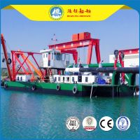 26inch Cutter Suction Dredger