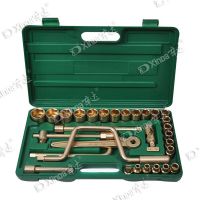 Non Sparking Socket Wrench Sets, Tools
