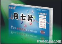 Danqi Tablets