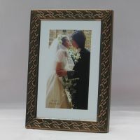 Brushed Silver Photo Frame (special Size