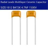 Monolithic capacitor 4.7NF 1500V X7R +-10% 1812 Multilayer ceramic capacitor manufacturer