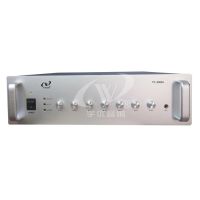 Mixer Broadcasting amplifier