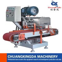 Mosaic forming seriesââCKD-300 Stone thin-breaking machinery/stone cutter