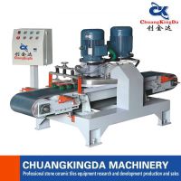 Mosaic forming series——CKD-120 Double heads thickness machinery/Calibration machinery