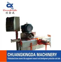 Mosaic forming series——CKD-300 Mosaic gongs head Machinery