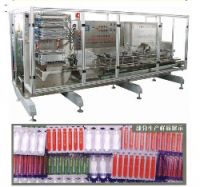 BFS-350 LIQUID BFS AUTO-FORM FILLING MACHINE