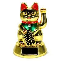 gold plating solar power lucky waving Lucky Waving Maneki Neko Fortune cat