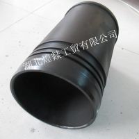 Cylinder Liner