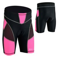 cycling short